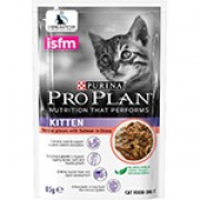 Proplan 幼貓配方 - 醬汁三文魚 85g
